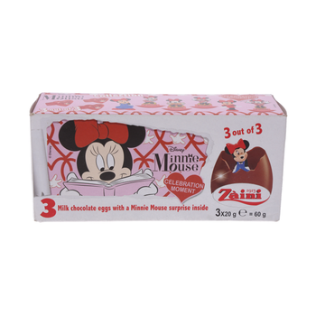 زينى بيض الشوكولاتة لول 3×20جرام