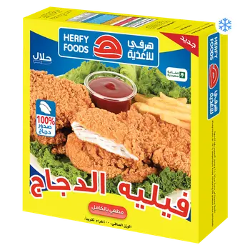 Herfy Chicken Fillet Breaded Fully Cooked 400g