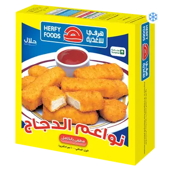 Herfy Chicken Tenders Breaded Fully Cooked 400g