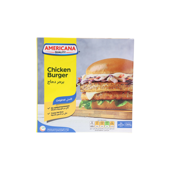 Americana Chicken Burger 24 Pieces
