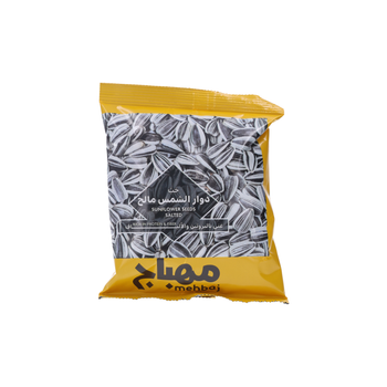 مهباج حب شمسي مالح  كيس 85جرام