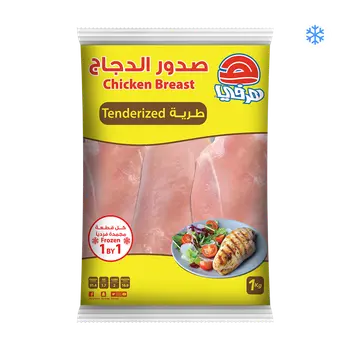 Herfy Chicken Breasts Tenderized 1Kg