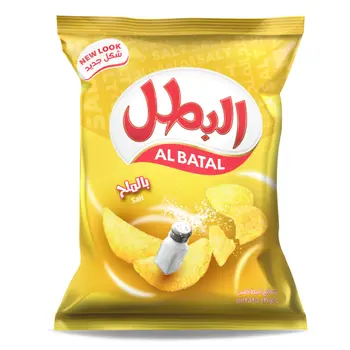 Al Batal Salt Chips 110g
