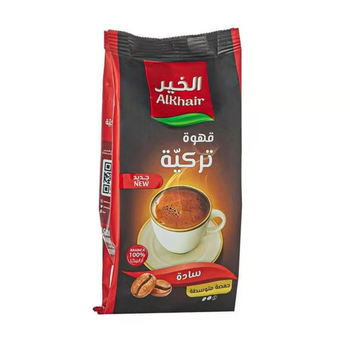 Alkhair Original Turkish Coffee 200g