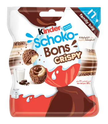 Kinder Schokobons Bitesize Biscuit, Multi Pack  89g