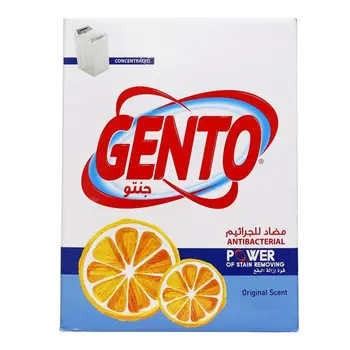 Gento Original Scent Powder Detergent 2.25kg