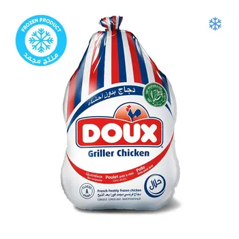 Doux Frozen Griller Chicken 1.3kg
