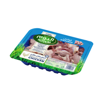 Alyoum Chicken Gizzard Fresh 300G