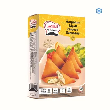 Al Kabeer Frozen Cheese Samosa 240g
