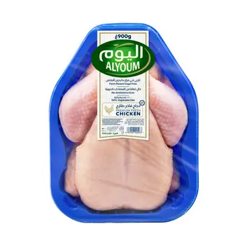 اليوم دجاج كامل طازج فاخر 900جرام
