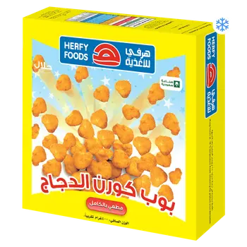 Herfy Chicken Pop Corn Breaded Fully Cooked 400g