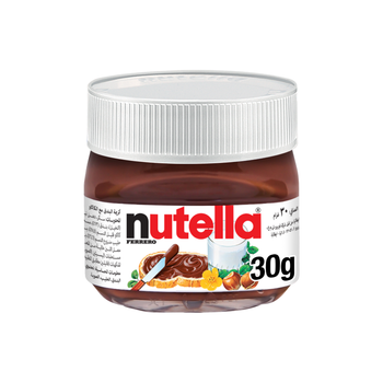 Nutella Hazelnut Chocolate Breakfast Spread Jar 30g