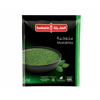 السنبلة ملوخية 400جرام