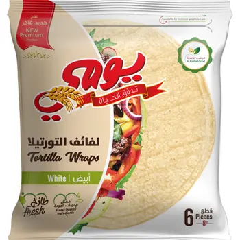 Yaumi Fresh White Tortilla Wraps 6 Pieces