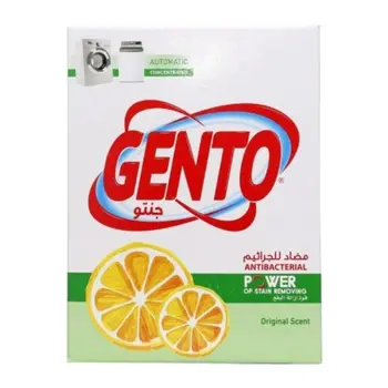 Gento Original Low Foam Powder Detergent 2.25kg