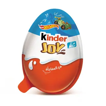 Kinder Joy Cocoa & Milk Cream Egg 20g