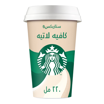 Starbucks Cafe Latte Coffee 220ml