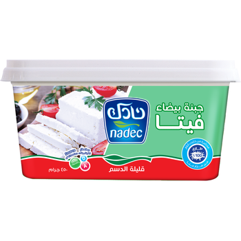 نادك جبنة فيتا الطازجة قليل الدسم 450 جرام