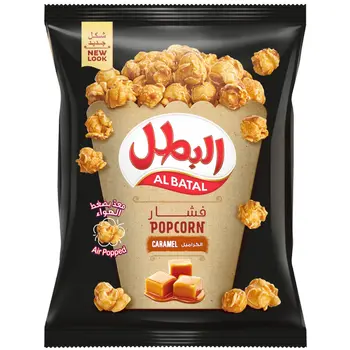 Al Batal Coated Popcorn Caramel 140g