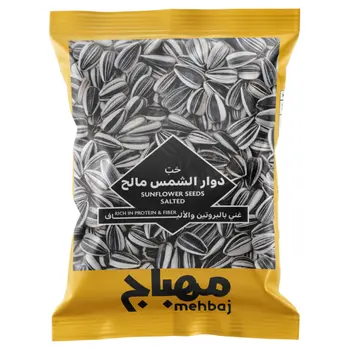 Mehbaj Sun Flower Seeds 250G