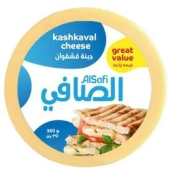 الصافي جبنة قشقوان 350جرام