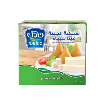 Nadec Full Fat Feta Cheese 500g