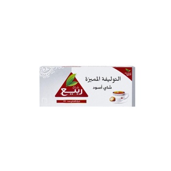 Rabea Special Blend 25Pieces