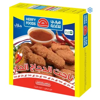 Herfy Chicken Nuggets Breaded Chili 400g