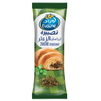 Lusine Zatar Croissant 60g