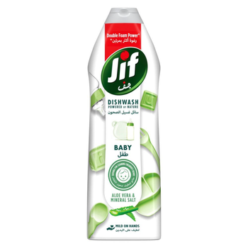 Jif Pure Aloe Dishwashing Liquid Soap 750ml
