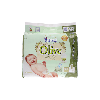 بيبي جوي حفاضات بشرة صحية عبوة التوفير الكبير مقاس حديث الولادة مقاس 1 حتى 4 كجم 92قطعة