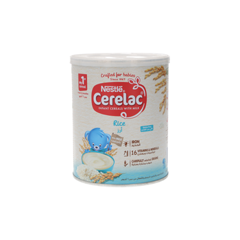 نستله سيريلاك بالارز مع الحليب خالي من الجلوتين للرضع من عمر 6 شهور 400جرام