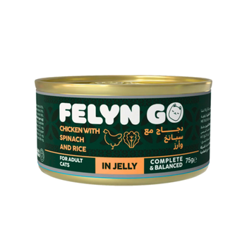 Felyngo Chicken Spinach Rice Cat Food 75g