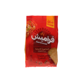قراميش شابورة الطعم الأصلي 375جرام