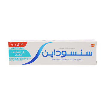 Sensodyne Deep Clean Gel Toothpaste 75ml