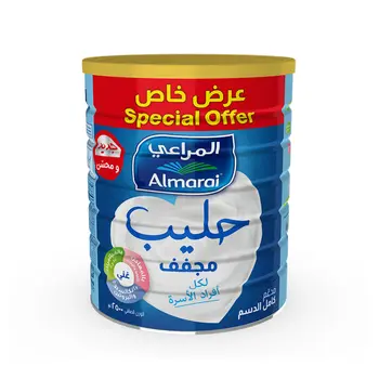 Almarai Fortified Full Cream Milk Powder 2.5kg