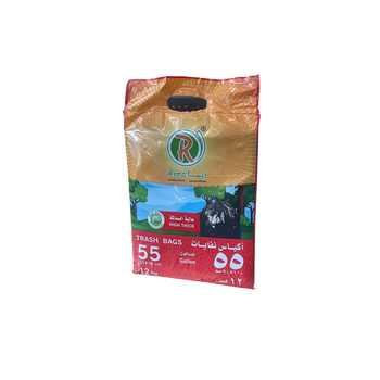 Rema High-Thick 55-Gallon Trash Bags 12 Pieces