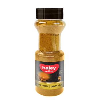 Haley Turmeric Powder 120g