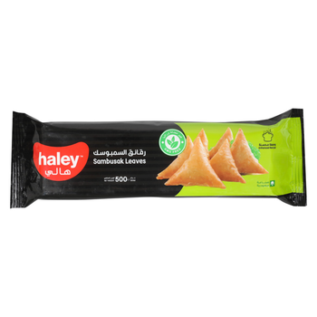 هالي عجينة سمبوسة 500جرام