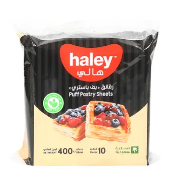 Haley Gluten-Free Puff Pastry Square 400g