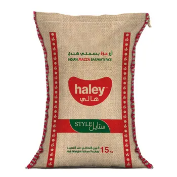 Haley Mazza Basmati Rice 15kg