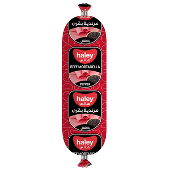 هالي مرتدلا لحم بقر بالفلفل 2.5كيلو