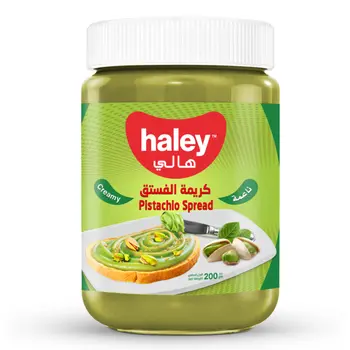 هالي سبريد فستق 200جرام