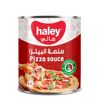 هالي صلصة بيتزا 2550جرام