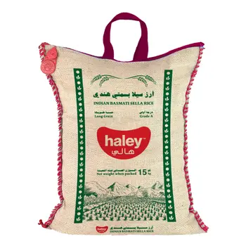 Haley Mazza Basmati Rice Long Grain 15kg