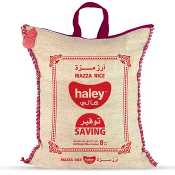 Haley Mazza White Rice 15kg