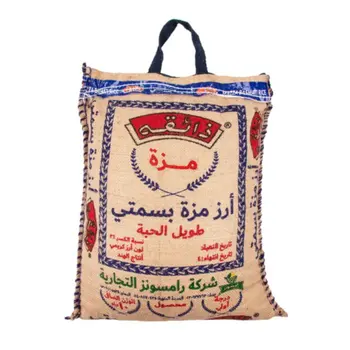 ذائقه أرز مزة بسمتي طويل الحبة 10كيلو