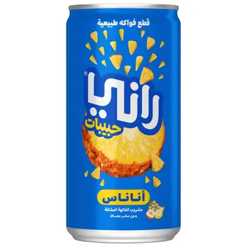 راني حبيبات عصير اناناس 180مل