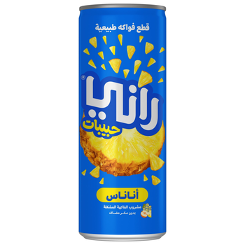 Rani Float Pineapple Drink 240 ml