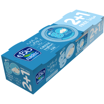 Nadec Plain Greek Yoghurt Pack 3×160g
